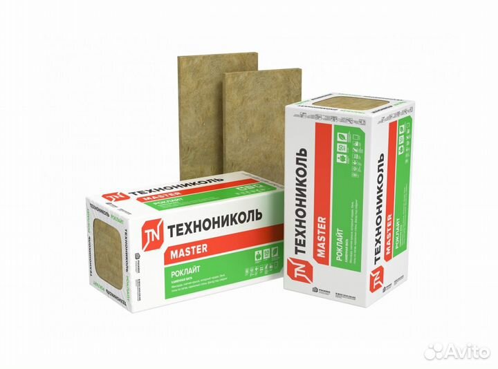 Утеплитель роклайт