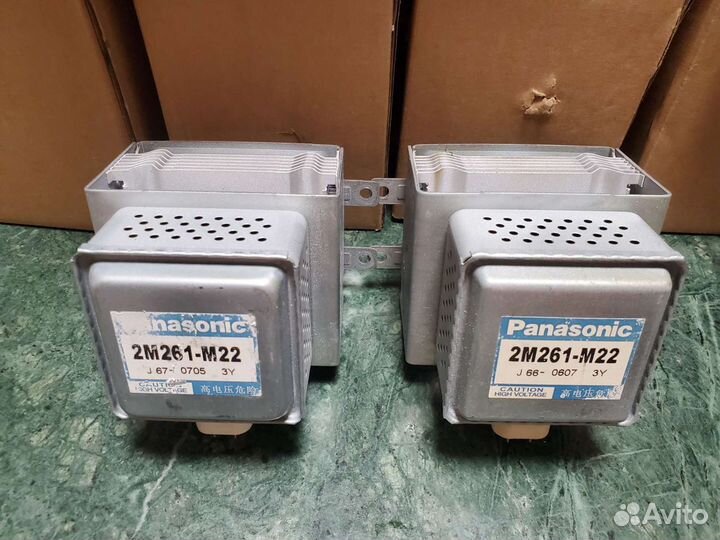 Магнетрон Panasonic 2M261-M22