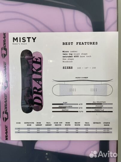 Сноуборд женский Drake misty 2021/2022 size 147 cm