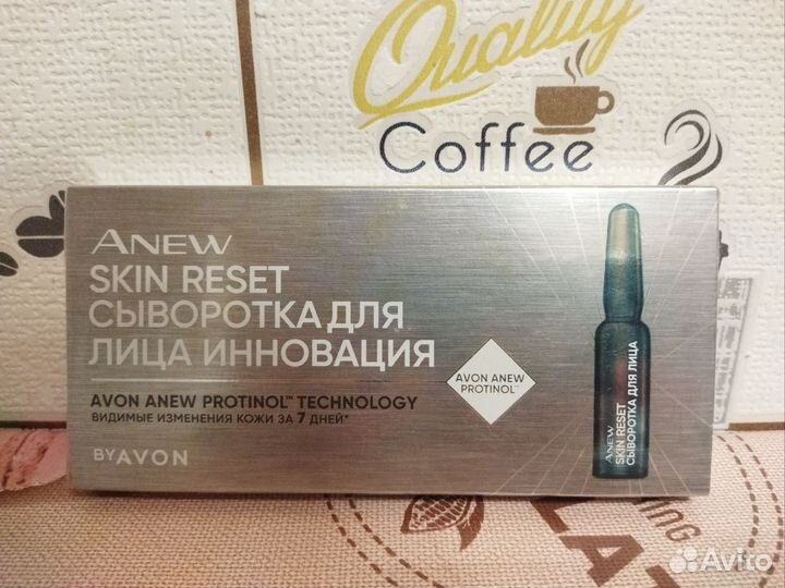 Продукция avon