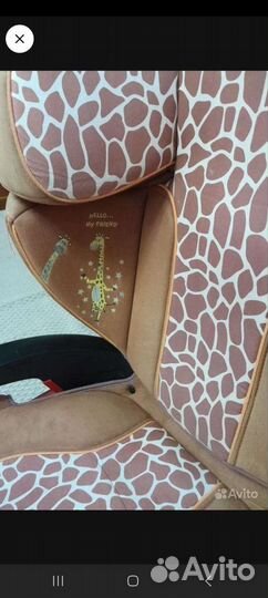 Продаю детское кресло от 9 до 36кг