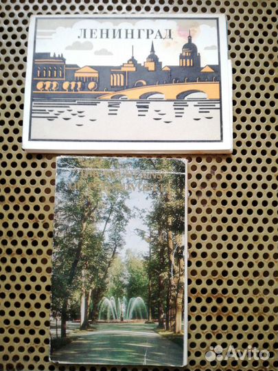 Наборы открыток Города СССР
