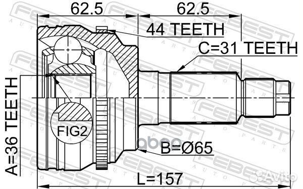 ШРУС наружный к-кт Mazda 6 2.0Di 02 0510CX7A44