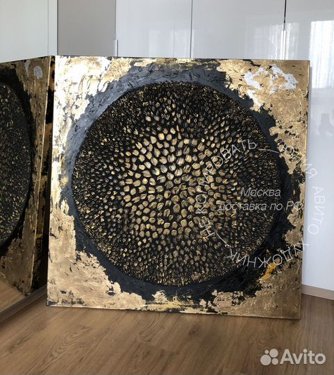 Интерьерная картина на холсте большая золото