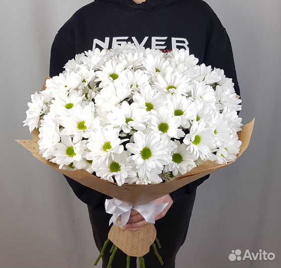 Букет из кустовых хризантем