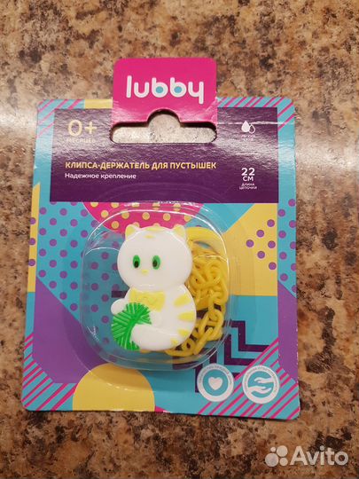 Бутылочки для кормления новые