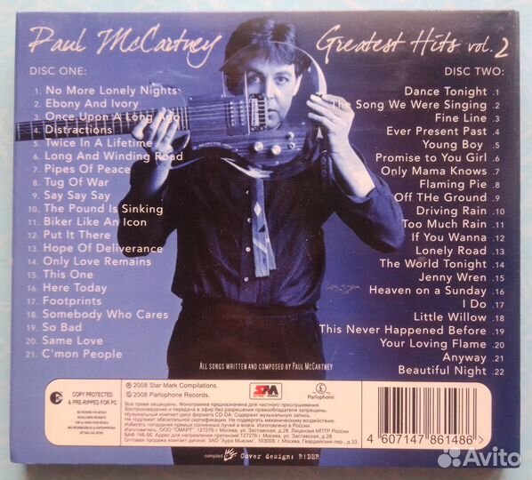 Двойные сборники на CD