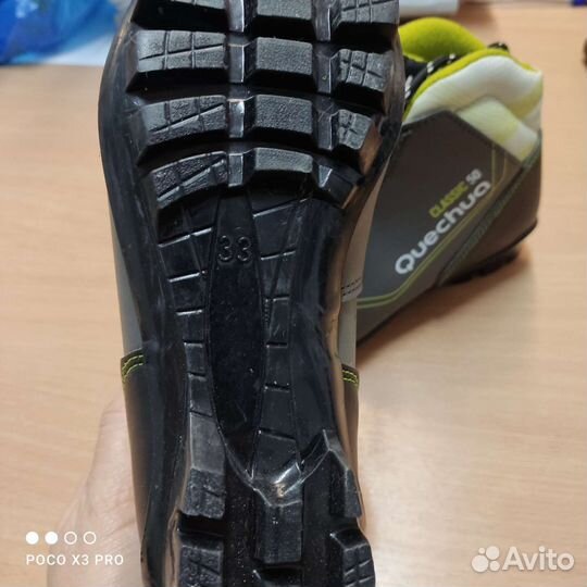 Лыжные ботинки классические