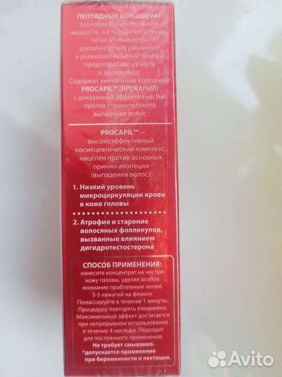 Oriflame Giordani Novage Avon для лица тела волос