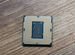 Процессор Intel core i9 9900k Box