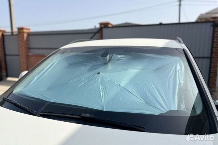 Зонт автомобильный