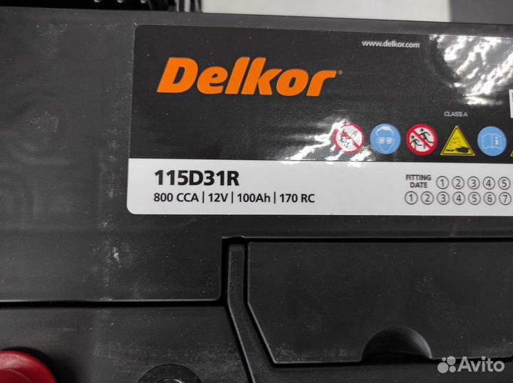 Комплект 100Ач Аккумулятор На Toyota Lang Cruiser