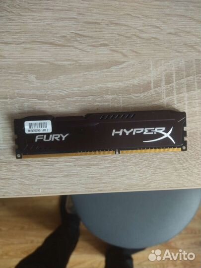 Оперативная память ddr3 8 gb hyperx fury