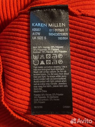 Karen Millen топ