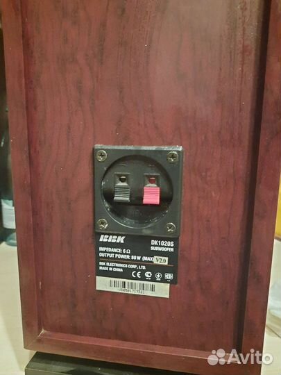 Колонка (сабуфер) bbk