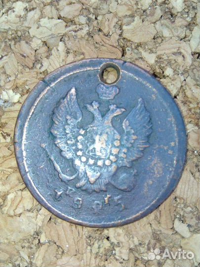 Монета старинная