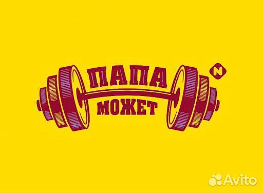 Кладовщик-наборщик