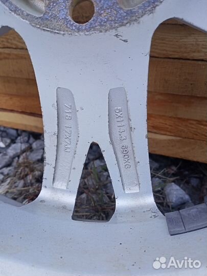 Литые диски