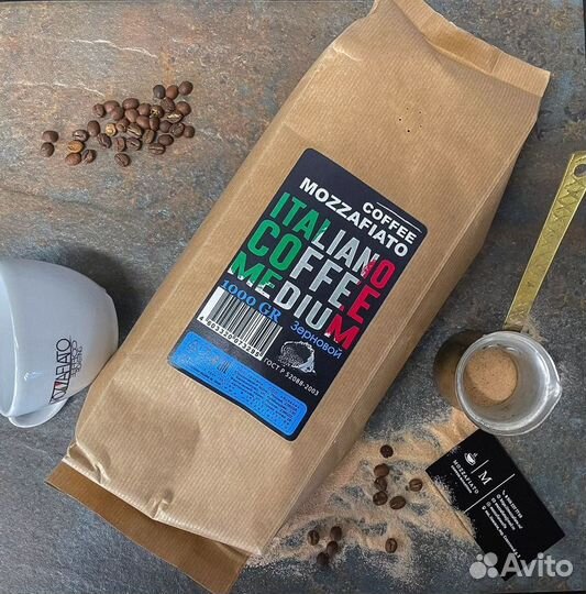 Кофе свежеобжаренный 1 кг Mozzafiato