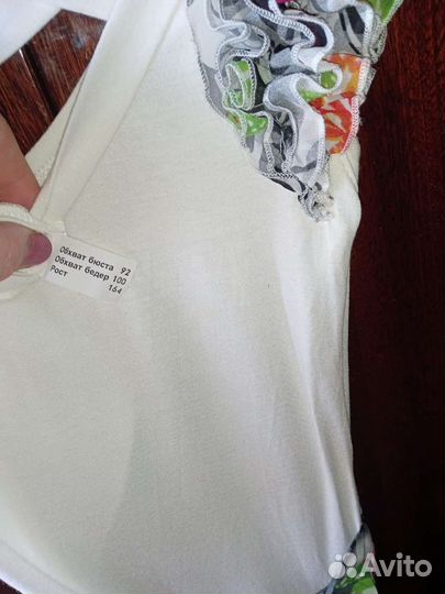 Сарафан летний 46