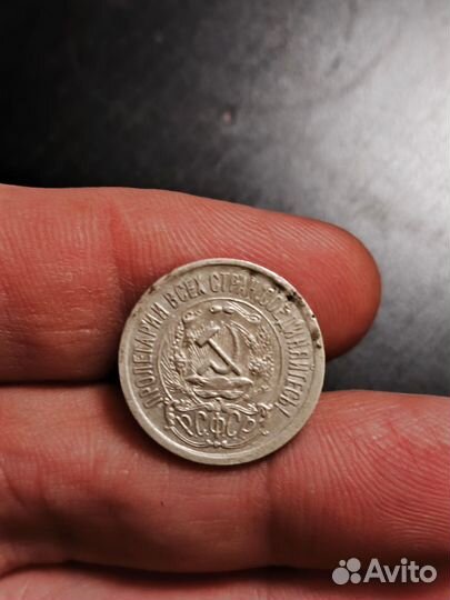 Серебряные монеты СССР