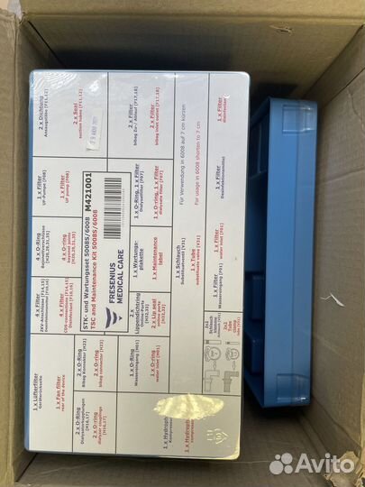 Сервисный набор fresenius 5000/5000s