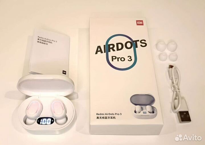 Наушники беспроводные Redmi AirDots Pro 3