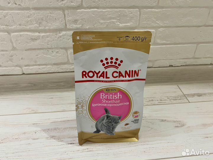 Сухой корм Royal Canin для котят британской породы