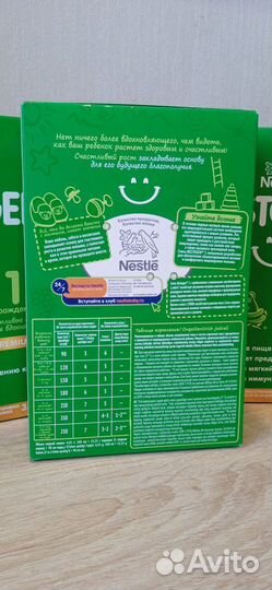 Детская молочная смесь Nestogen premium.Nestle
