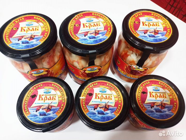 Краб камчатский ст./б. (фаланги)