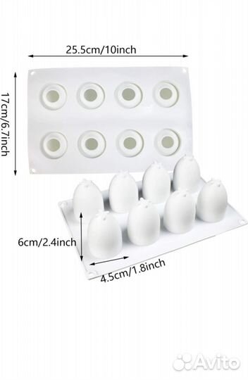 Форма для выпечки и муссовых десертов Яйцо