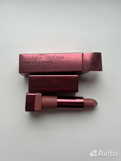 Помада Natasha Denona daphne
