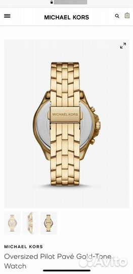 Часы Michael kors Оригинал