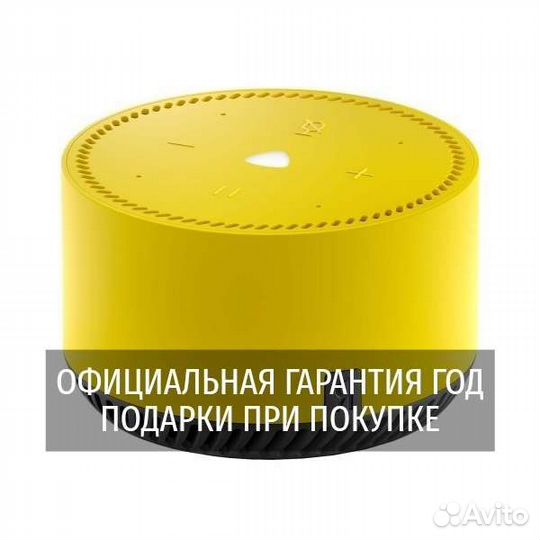 Яндекс станция лайт (желтая)