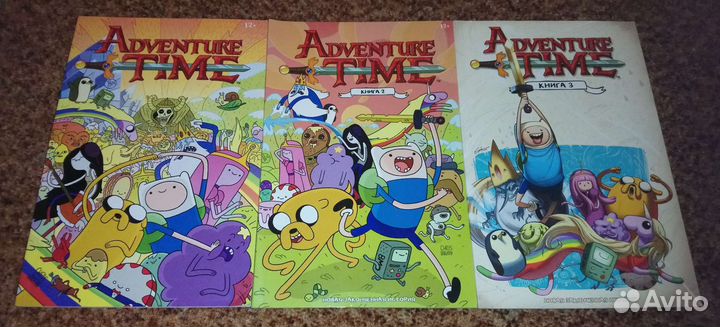 Adventure time, том 1-3
