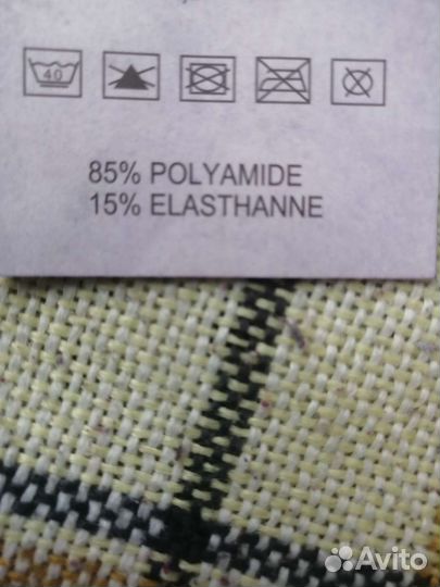 Велосипедки женские