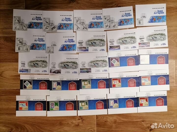 Почтовый конверты первого дня гашения