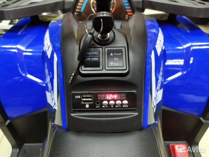 Детские электромобили