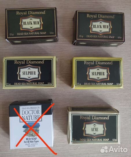 Мыло на основе чёрной грязи Мёртвого моря Израиль