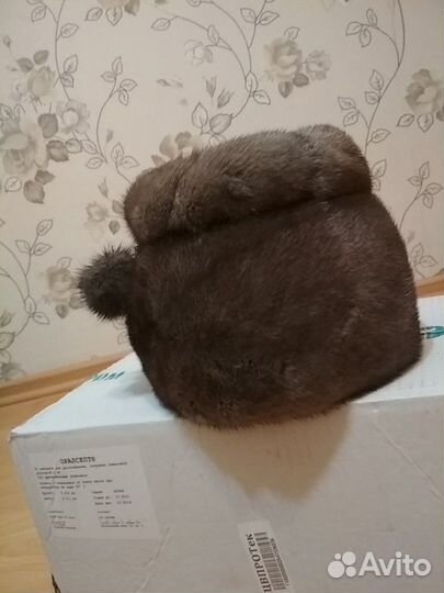 Шапка норковая