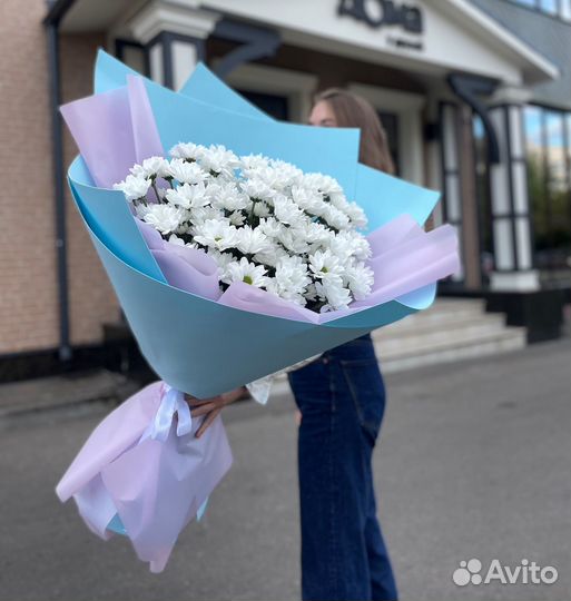 Хризантемы Букет-Гигант. Цветы-Доставка