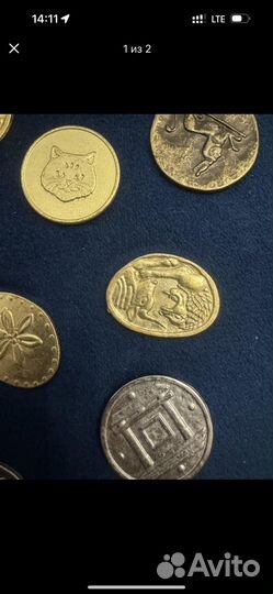 Монетки Лента