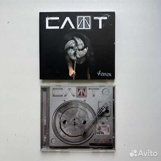 CD диски (лицензия, фирма)