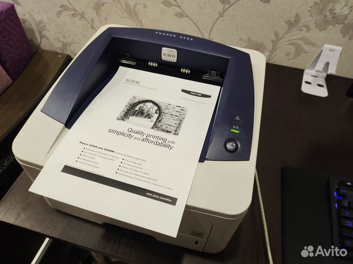 Xerox Phaser 3250