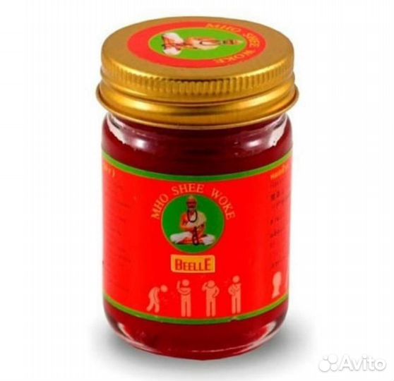 Тайский бальзам