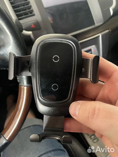 Автомобильная беспроводная зарядка Baseus