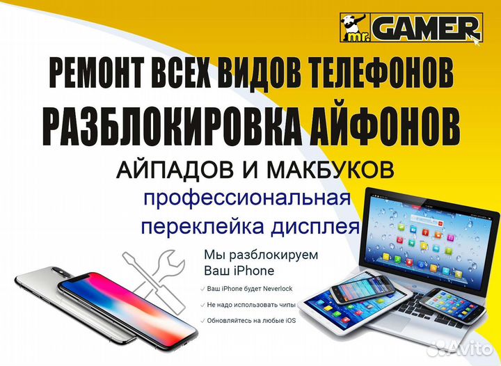 Монитор 22