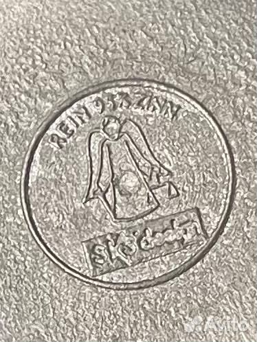 Красивый оловянный кувшин Германия