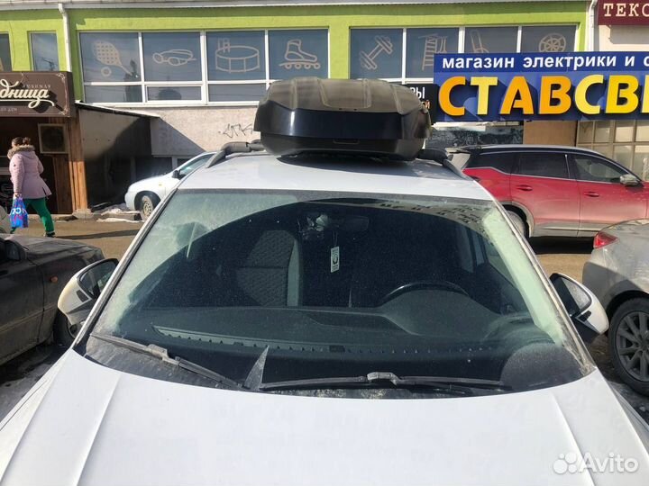 Автобокс на крышу Сатурн 480 литров