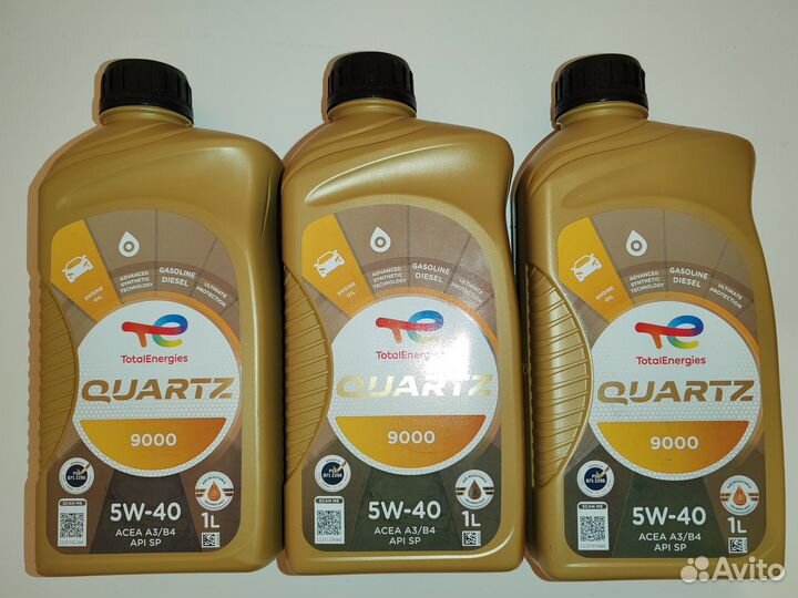 Моторное масло Total quartz 9000 5w40